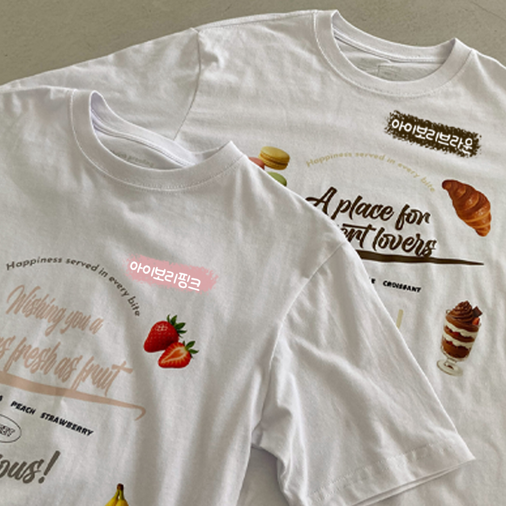 [�ܵ��Ǹ�]��ŷ�� ���͸� ����Ƽ���� <br> ���ϸ� ������ ���� ���̾�� �Ϳ� �ֶѷ���! ����Ŀ��