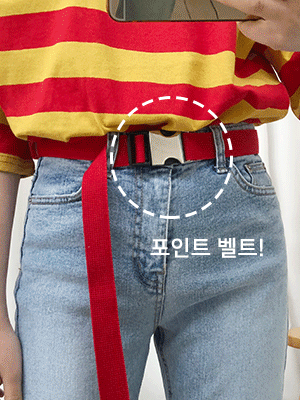 언니가간다