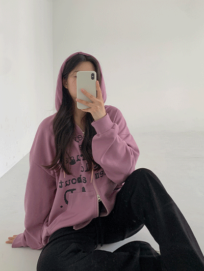 언니가간다