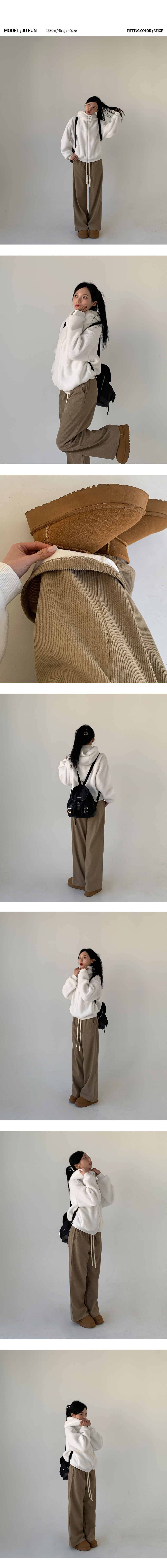 [무료배송][융기모]지서 기모 와이드팬츠 - 긴바지 겨울바지 골덴 코듀로이 허리밴딩 캐주얼 꾸안꾸 상세 이미지 2