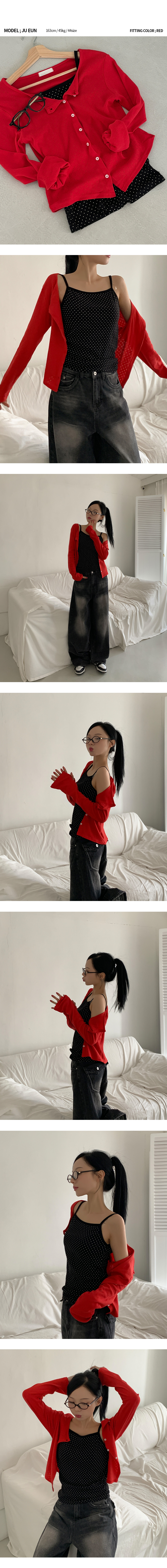 [여리핏🌼]핏치 펀칭 가디건 - 국내생산! 니트가디건 루즈핏 펀칭 봄 간절기 레이어드 귀욤 시스루 스카시 아일렛 니트 상세 이미지 2