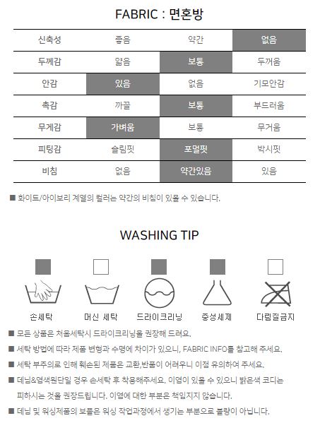 ✨최저가/주문폭주✨[퀄리티굿/속바지]위드 플레어 스커트 - 치마 플레어 러블리 캉캉 레이스 펀칭 프릴 데이트룩 사진 치마 바지 여행 해외 도트 레이어드 프릴스커트 상세 이미지 12