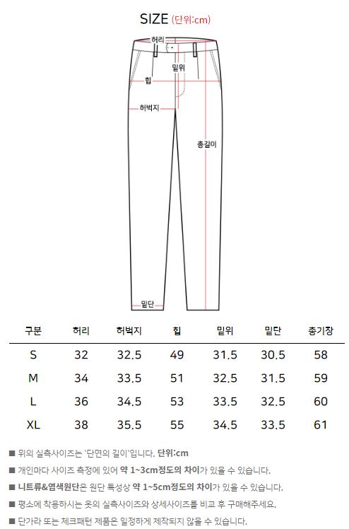 [무료배송]당일발송[고퀄/XL까지]엔토 버뮤다 데님 팬츠 - 반바지 포켓 버뮤다 7부팬츠 유니크 힙 데일리 상세 이미지 15