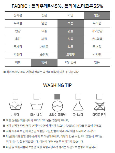 ✨국내외주문폭주↑✨소프트투웨이 크롭레더자켓- 3color 가죽자켓 숏점퍼 루즈핏 레자 데일리룩 일상룩 휘뚜루마뚜루 상세 이미지 8