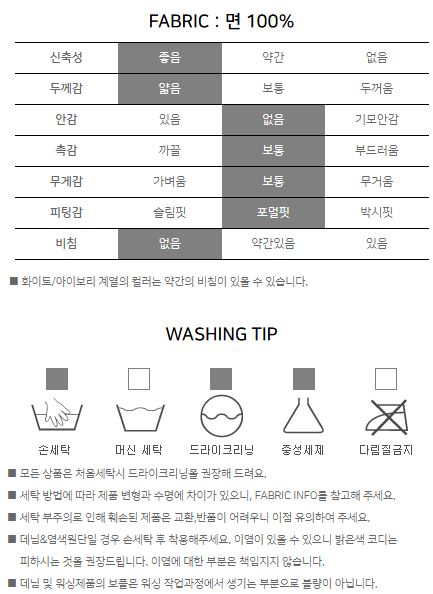 [여리핏🌼]핏치 펀칭 가디건 - 국내생산! 니트가디건 루즈핏 펀칭 봄 간절기 레이어드 귀욤 시스루 스카시 아일렛 니트 상세 이미지 8